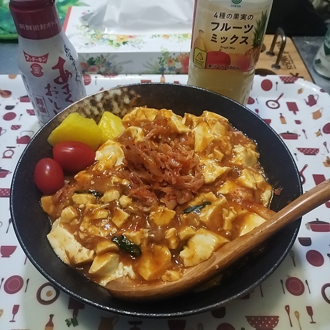 f:id:inakag:20260128193326j:image