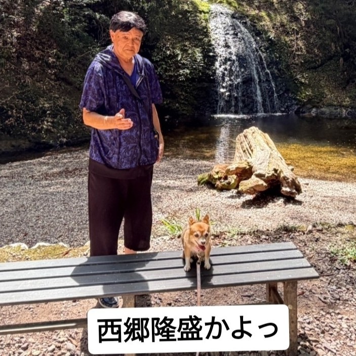 f:id:inakag:20260801190809j:image