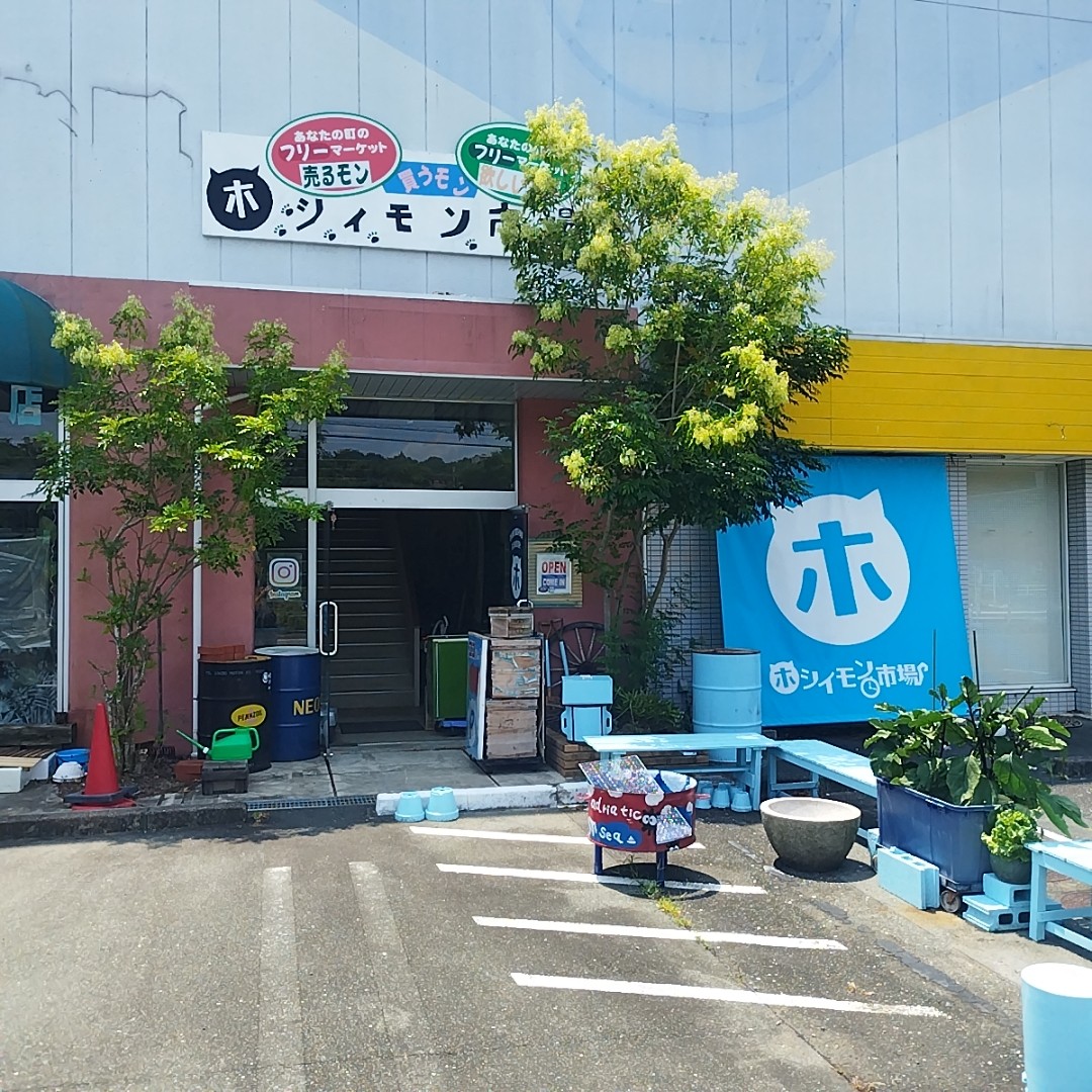 f:id:inakag:20260802151548j:image