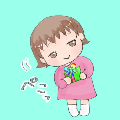 f:id:inakagurashinurse:20180504185433j:plain f:id:inakagurashinurse:20180504185433j:plain