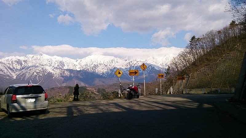 f:id:inakakaoru:20190330201915j:plain