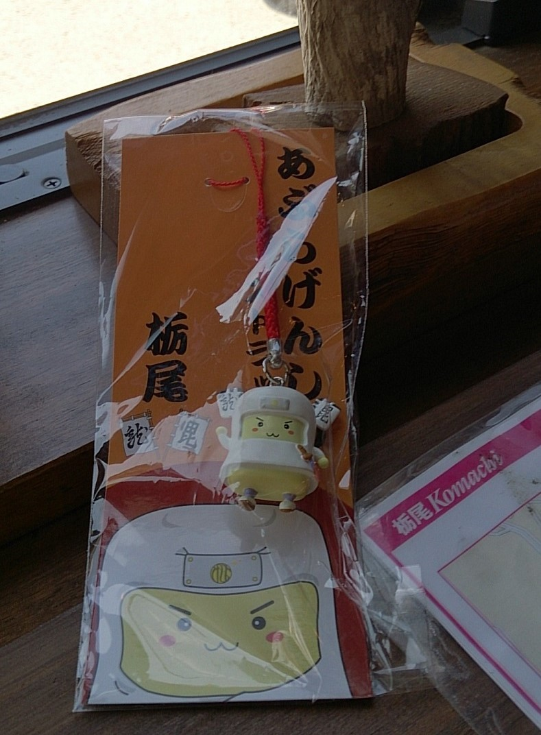 f:id:inakakaoru:20190421000251p:plain