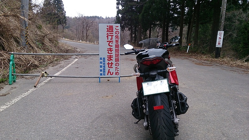 f:id:inakakaoru:20190421214757p:plain