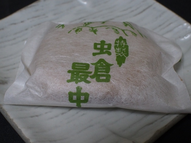 f:id:inakakaoru:20190609082144p:plain