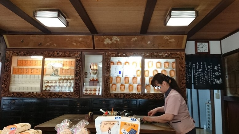 f:id:inakakaoru:20190630214806p:plain