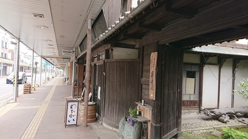 f:id:inakakaoru:20190707014010p:plain