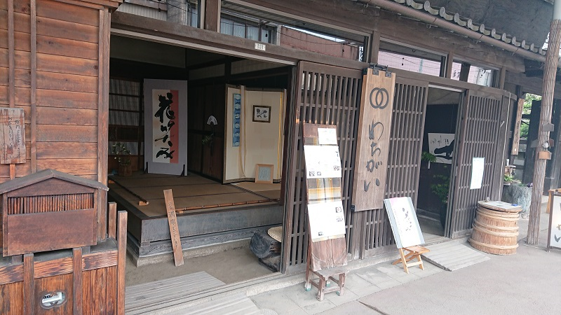 f:id:inakakaoru:20190707014234p:plain