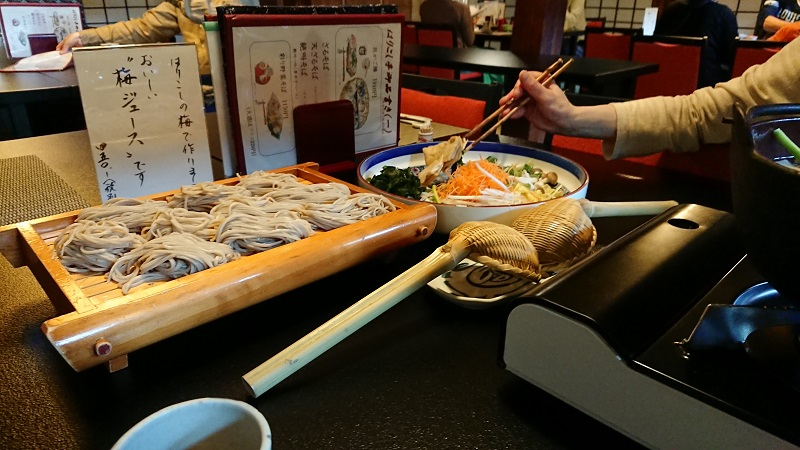 f:id:inakakaoru:20190713155137p:plain