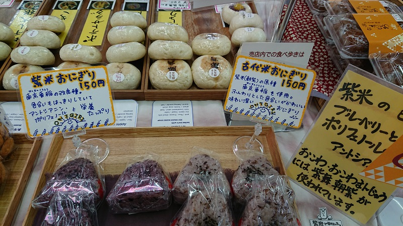 f:id:inakakaoru:20190720224403p:plain