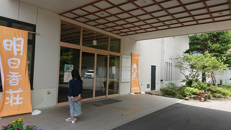 f:id:inakakaoru:20190720225805p:plain