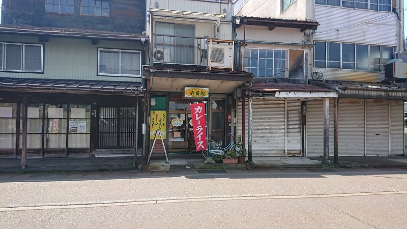 f:id:inakakaoru:20190728085635p:plain