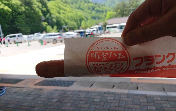 f:id:inakakaoru:20190810175407p:plain