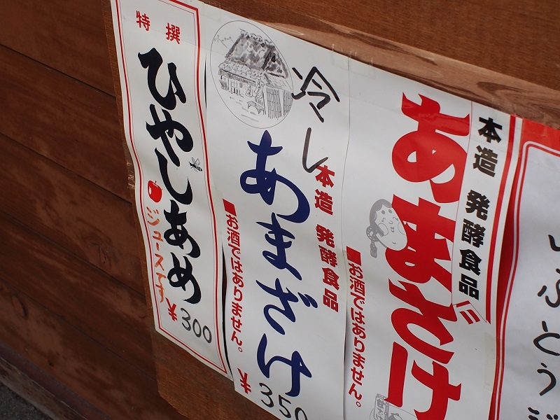 f:id:inakakaoru:20190810221248p:plain