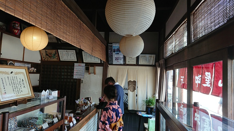 f:id:inakakaoru:20190817183103p:plain