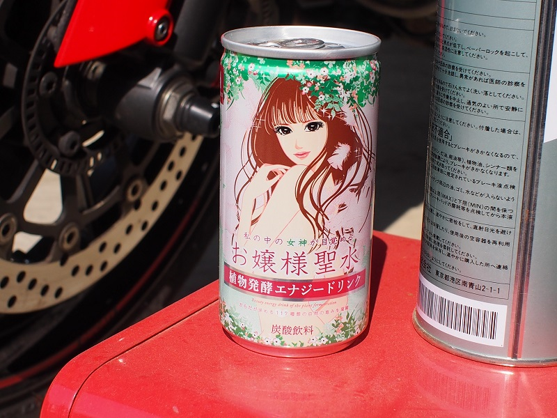 f:id:inakakaoru:20190922200940p:plain