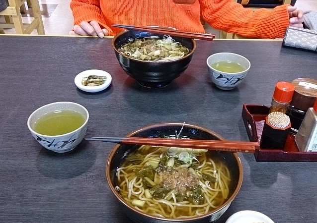 f:id:inakakaoru:20191130224654p:plain