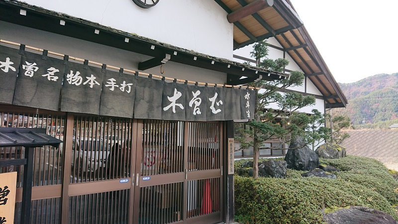 f:id:inakakaoru:20191130230112p:plain