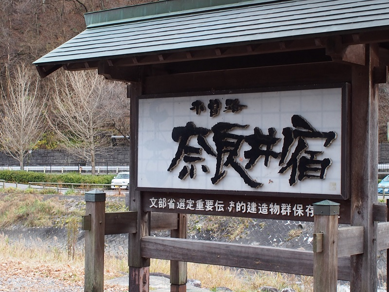 f:id:inakakaoru:20191130234616p:plain