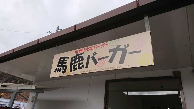 f:id:inakakaoru:20191209001026p:plain