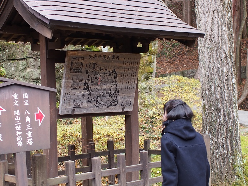 f:id:inakakaoru:20191222124157p:plain