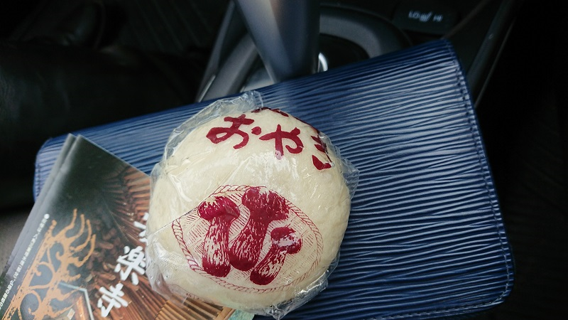 f:id:inakakaoru:20191222133314p:plain