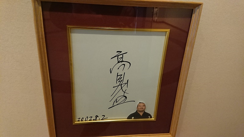 f:id:inakakaoru:20200202232519p:plain