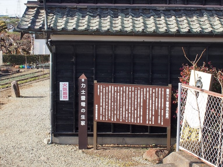 f:id:inakakaoru:20200203000104p:plain