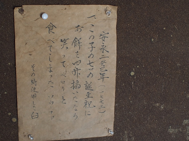 f:id:inakakaoru:20200203010458p:plain
