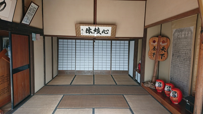 f:id:inakakaoru:20200203011047p:plain