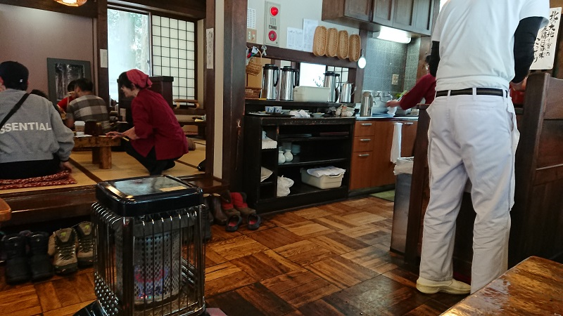 f:id:inakakaoru:20200209223629p:plain