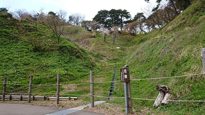 f:id:inakakaoru:20200407230908p:plain