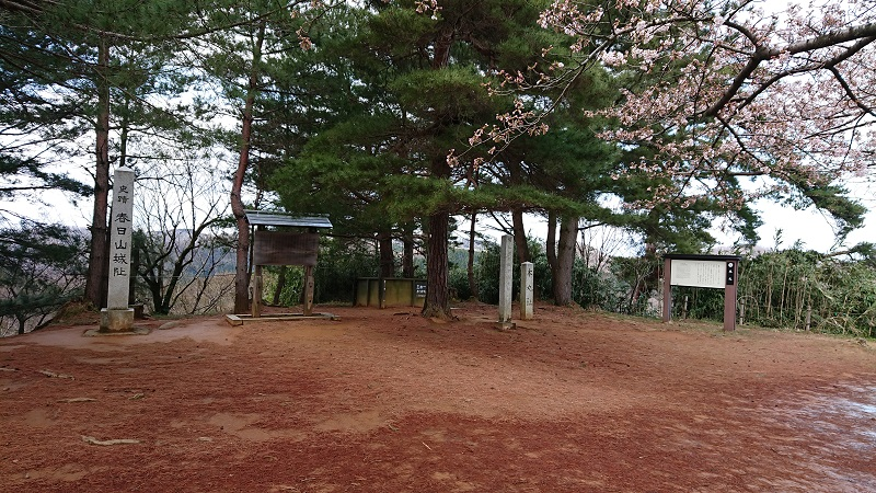 f:id:inakakaoru:20200409222418p:plain