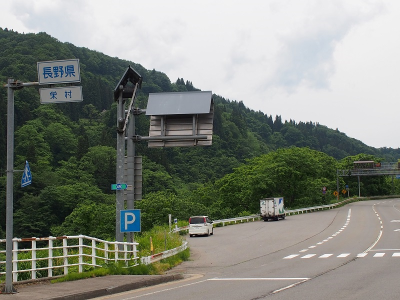 f:id:inakakaoru:20200611220536p:plain