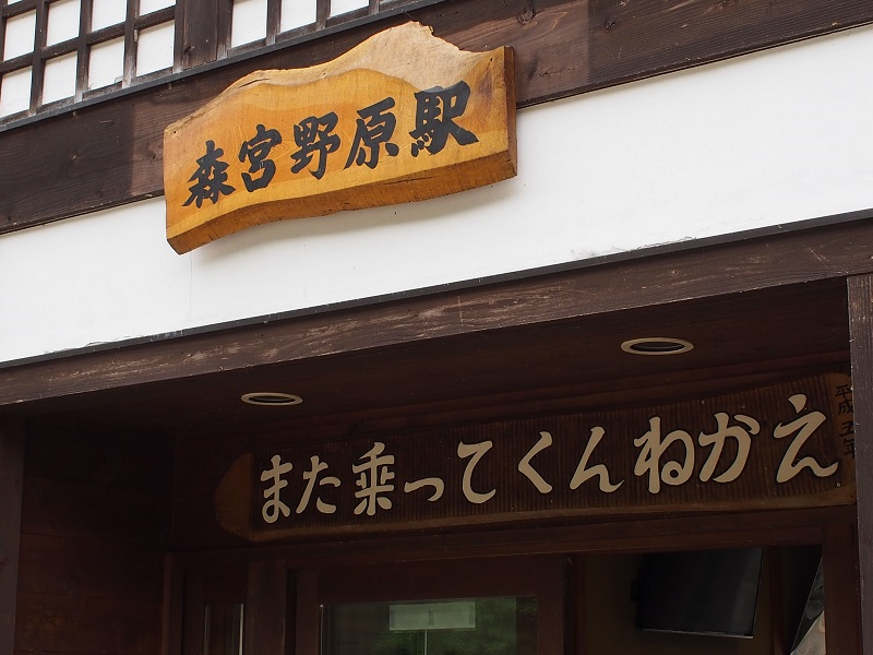 f:id:inakakaoru:20200611222030p:plain