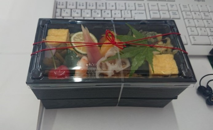 f:id:inakakaoru:20200621205723p:plain