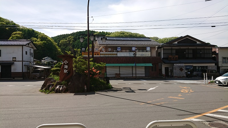 f:id:inakakaoru:20200723103427p:plain