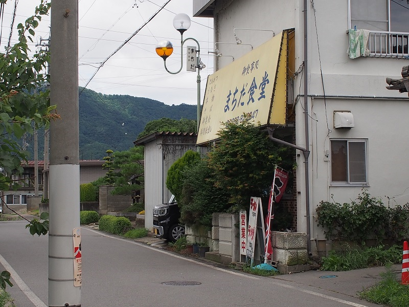 f:id:inakakaoru:20200801193643p:plain