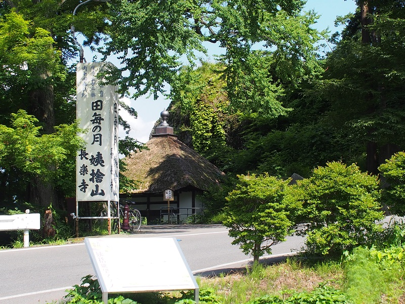 f:id:inakakaoru:20200801194018p:plain