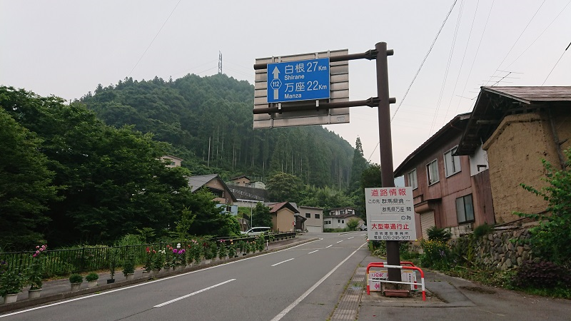 f:id:inakakaoru:20200809162526p:plain