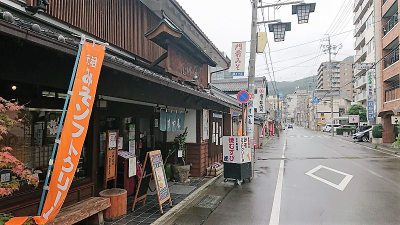 f:id:inakakaoru:20200829222729p:plain