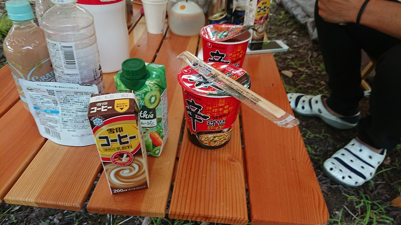 f:id:inakakaoru:20200829233928p:plain