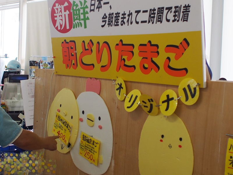 f:id:inakakaoru:20201003232300p:plain