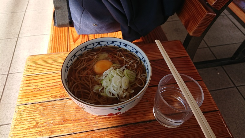 f:id:inakakaoru:20201003233111p:plain