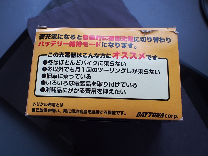 f:id:inakakaoru:20201018202155p:plain