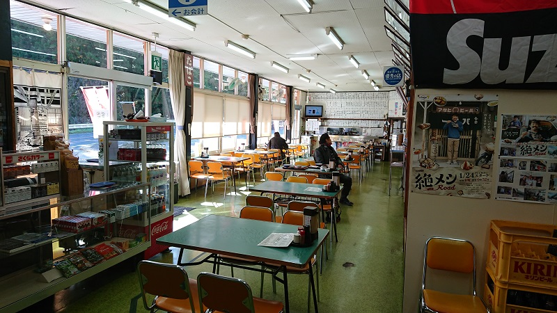f:id:inakakaoru:20201103195437p:plain