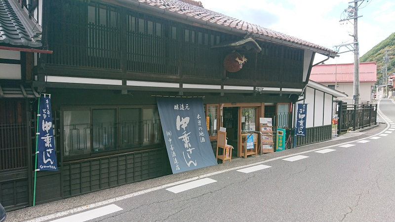f:id:inakakaoru:20201127221116p:plain