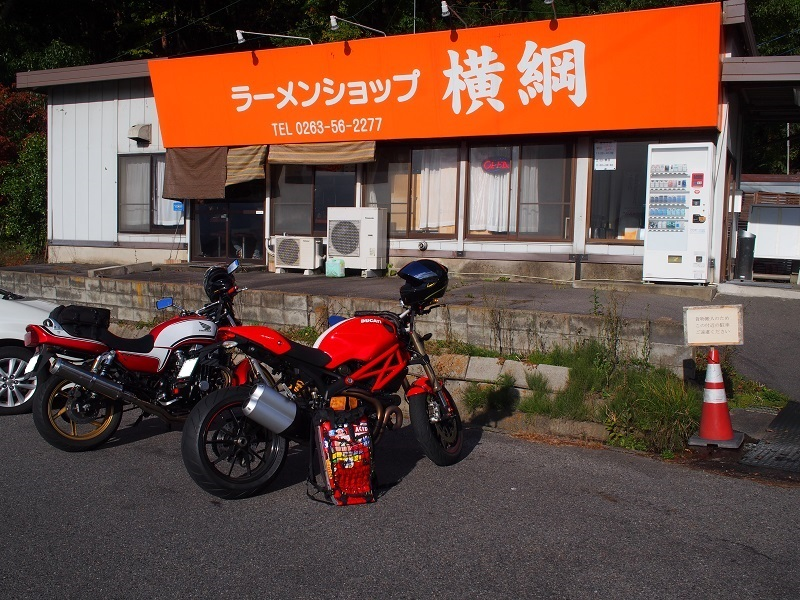 f:id:inakakaoru:20201212105223p:plain