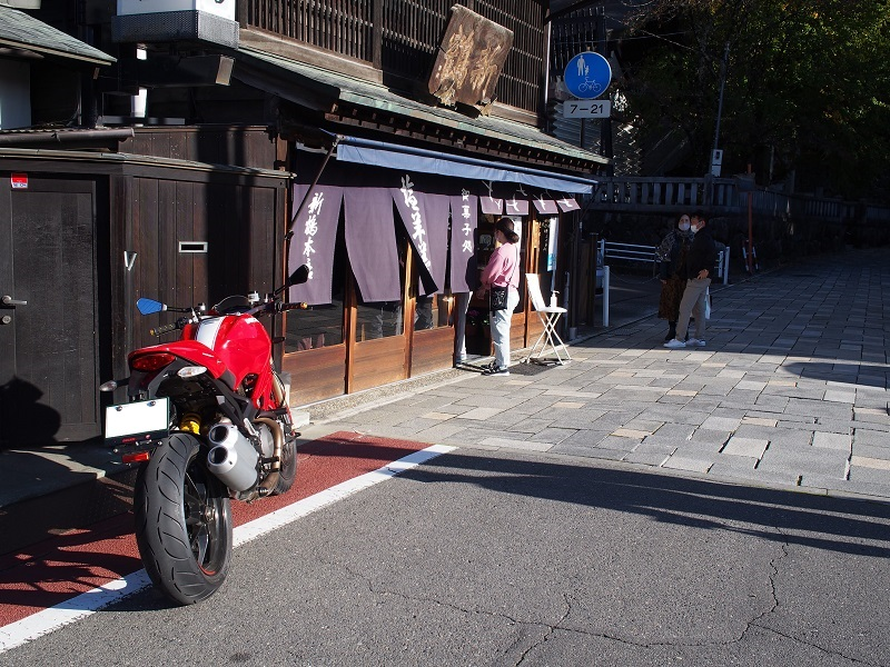 f:id:inakakaoru:20201212111632p:plain