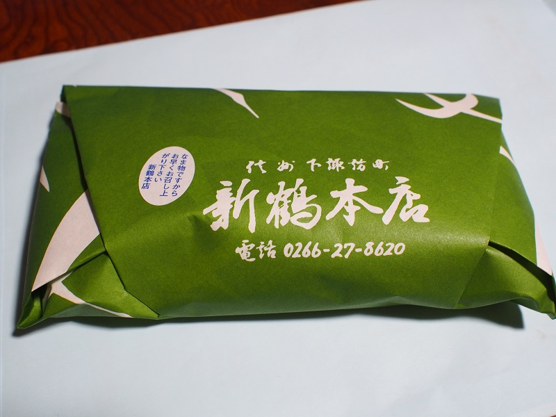 f:id:inakakaoru:20201212112424p:plain