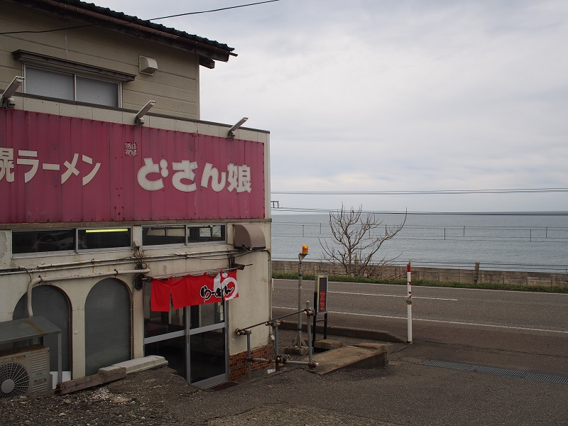 f:id:inakakaoru:20201229205449p:plain
